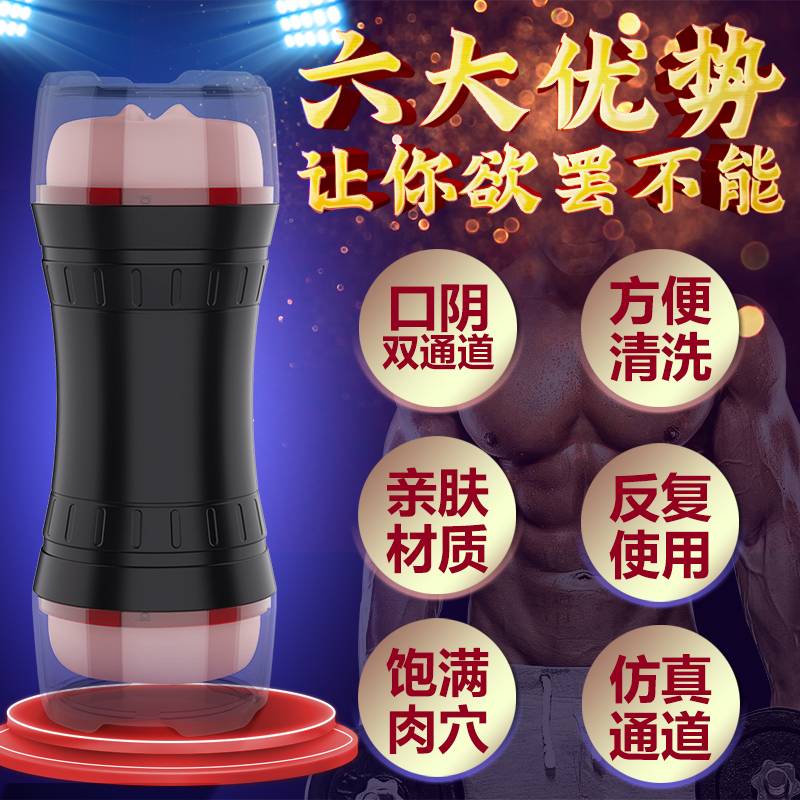 商品缩略图
